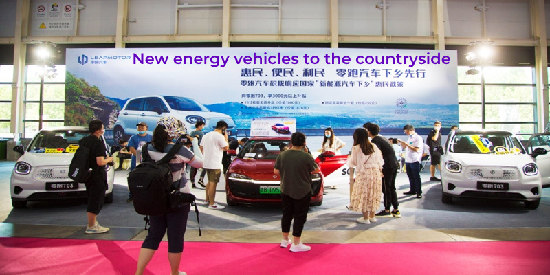 Ministry of Commerce: Further launch of new energy vehicles in rural areas to promote new car consumption