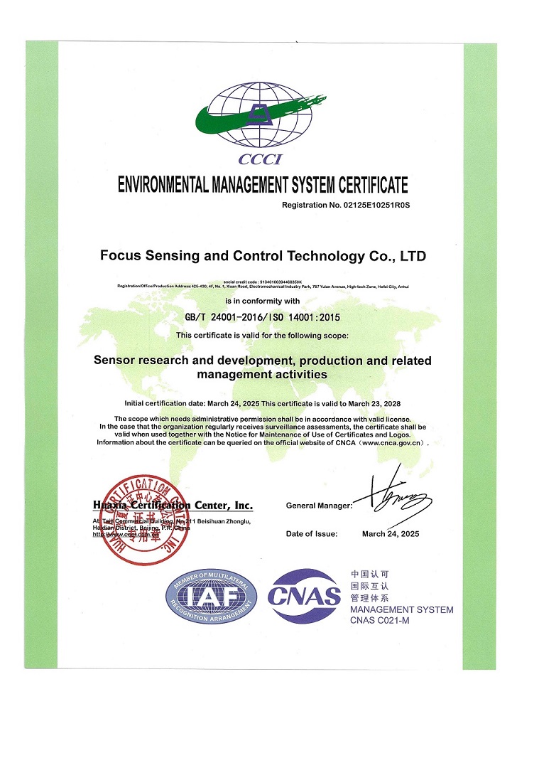 Focusensing has been awarded ISO14001 environmental system certification