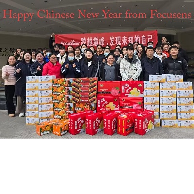 Happy Chinese New Year from Focusens