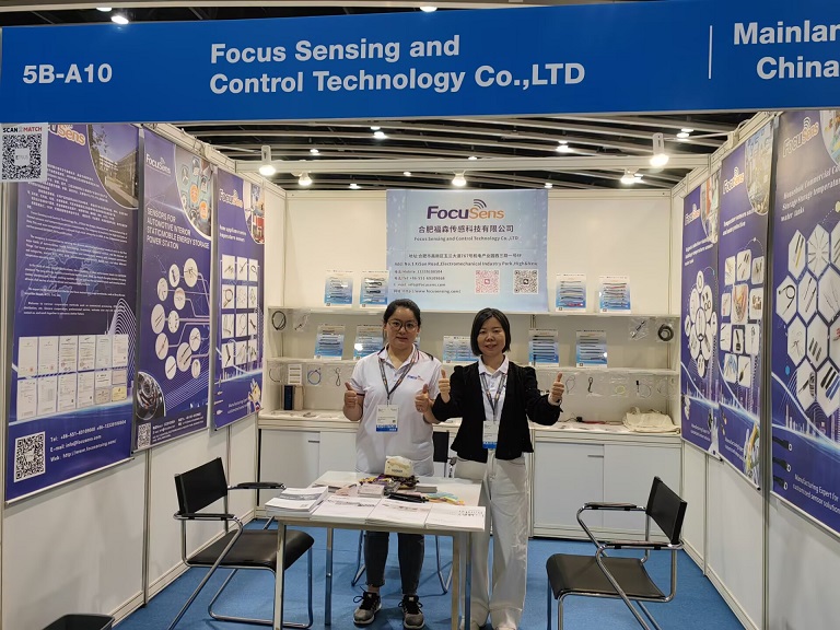 Focusensing Participates In The 2025 Hong Kong Sensor Expo Discussion