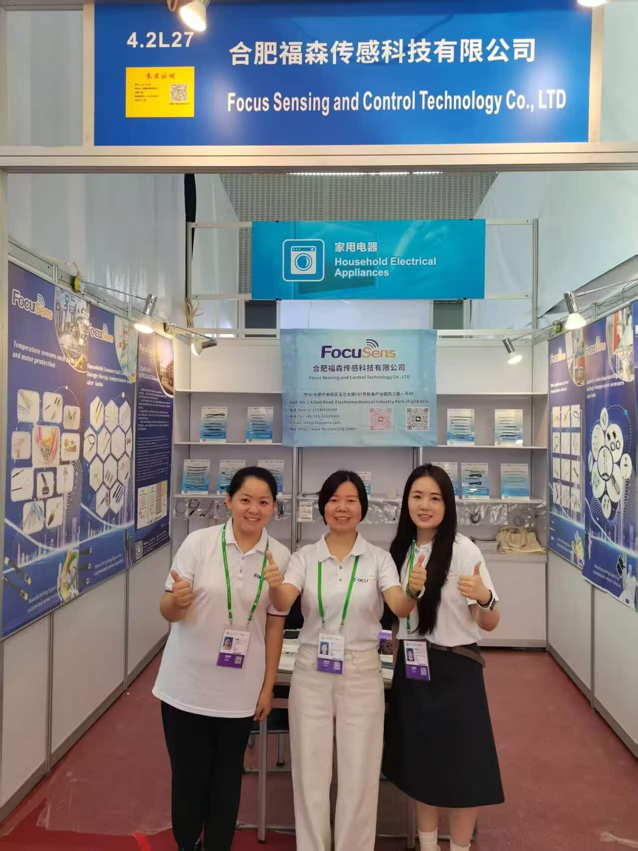 Focusens Unveils Automotive Sensor Solutions at Canton Fair 2025