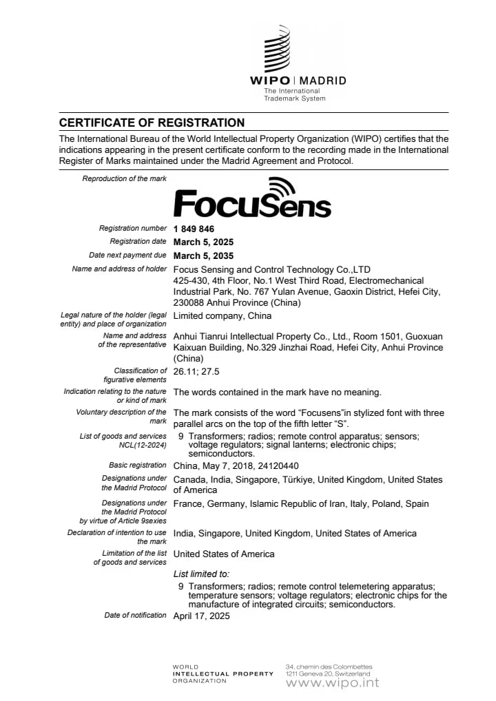 Focusens Trademark Gets Global Protection: A Major Step for Focus Sensing and Control